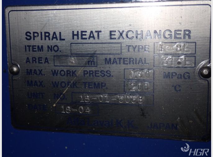  Spiral Heat Exchanger