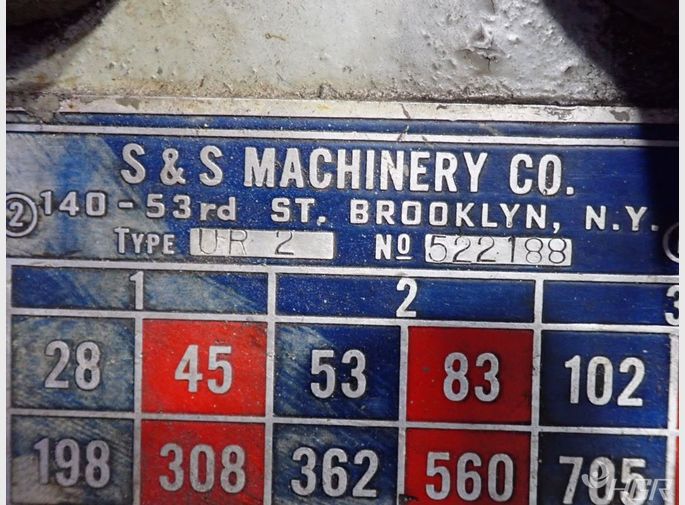 Ss Vertical Mill