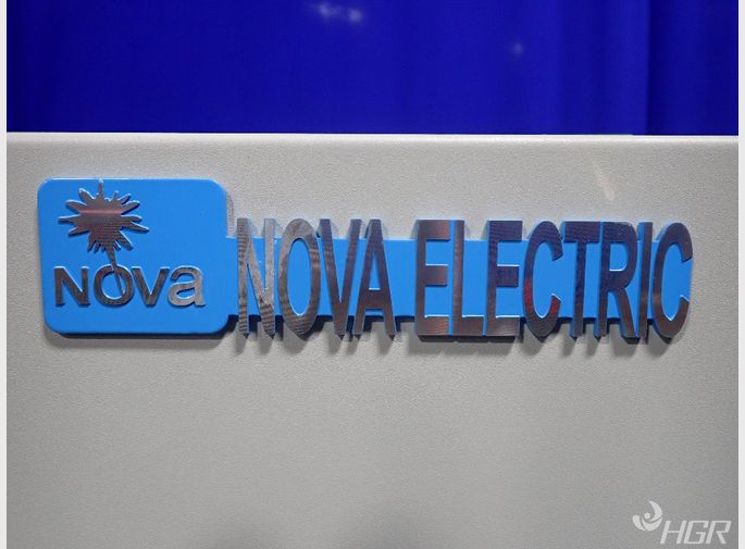 Nova Electric Ups System