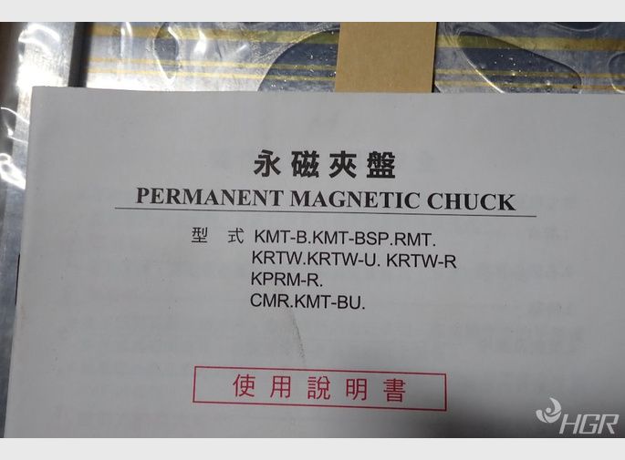  Magnetic Chuck
