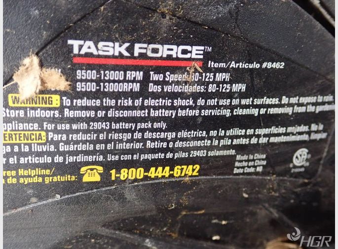 Task Force Cordless Blowers