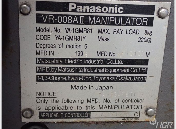 Panasonic Robot
