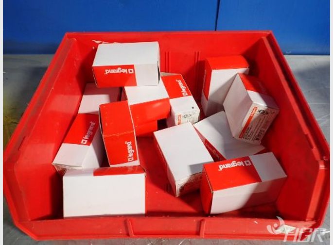 Legrand Self Test Receptacles