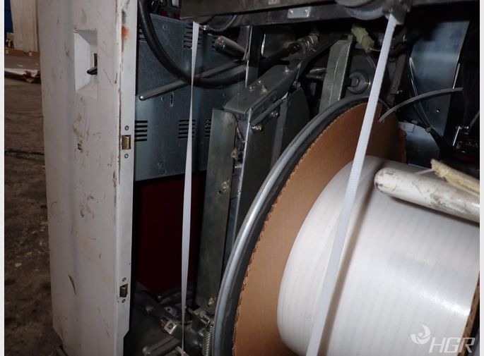 Dynaric Strapping Unit