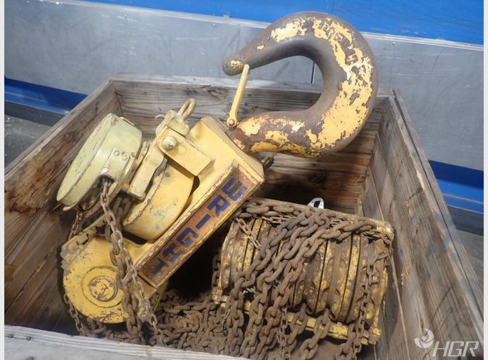 Wrightcrosby Wrightcrosby Chain Hoist