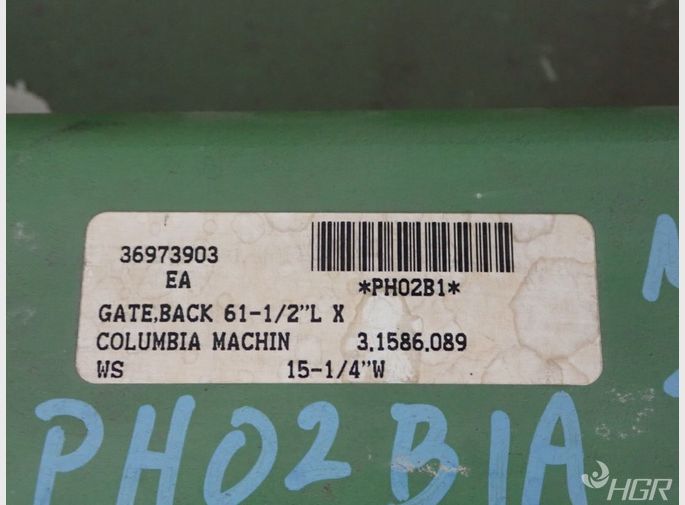 Columbia Machine Gate