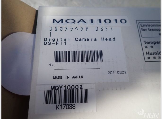 Nikon Digital Camera Head