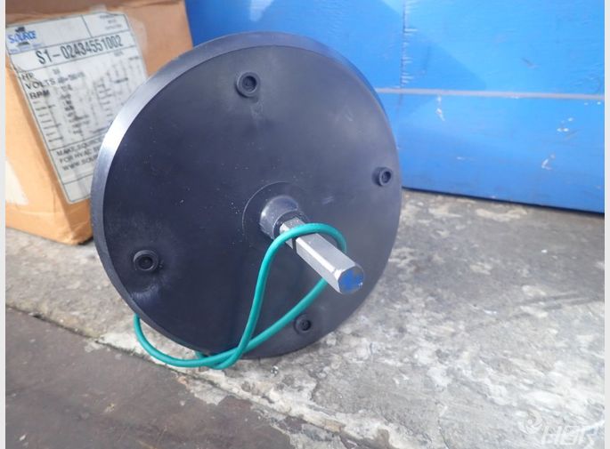 Source Motor