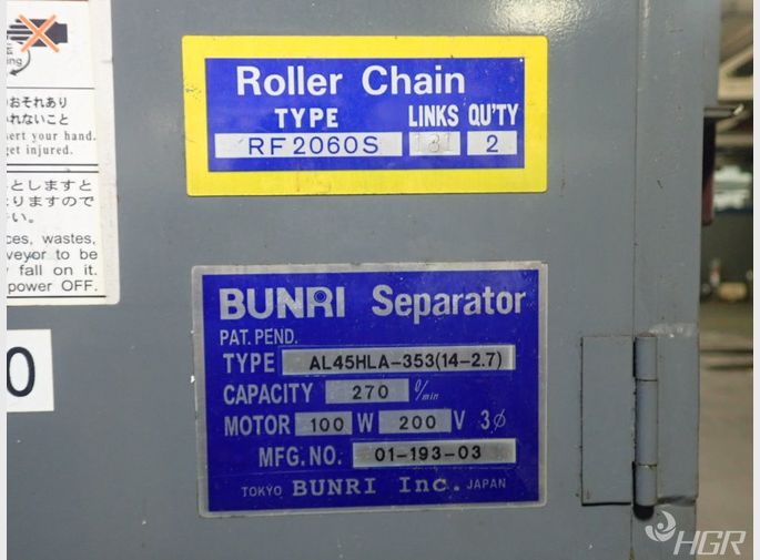 Bunri Conveyor