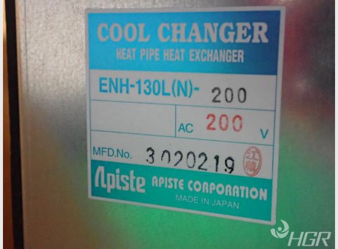 Apiste Heat Pipe Heat Exchanger