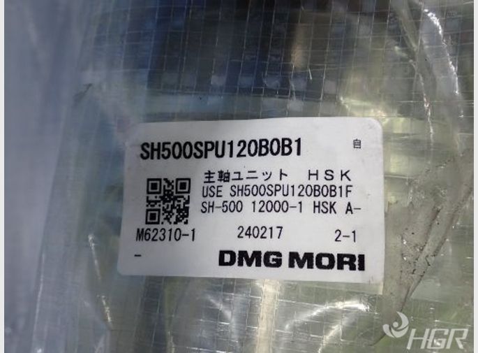 Dmg Mori Spindle