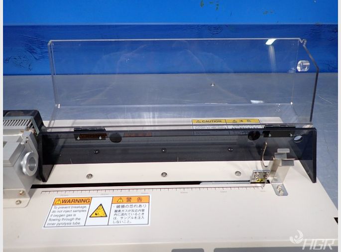 Mitsubishi Chemical Auto Boat Controller
