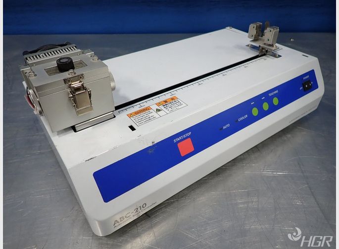 Mitsubishi Chemical Auto Boat Controller