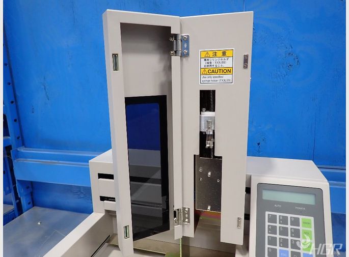 Mitsubishi Chemical Automatic Liquid Sampler