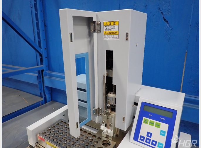 Mitsubishi Chemical Automatic Liquid Sampler