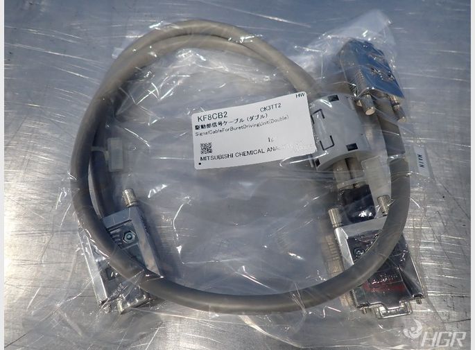 Mitsubishi Chemical Auto Buret