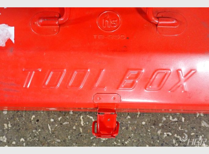 Used Hs Tool Box HGR Industrial Surplus
