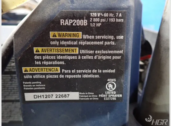 Ryobi Paint Sprayer