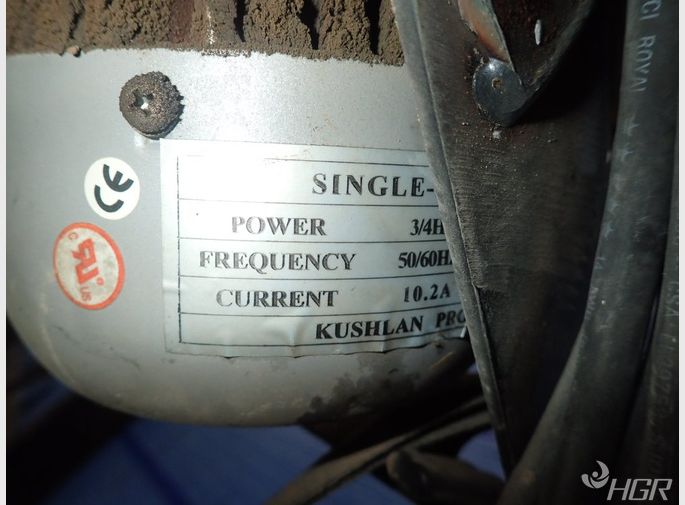 Kushlan Cement Mixer
