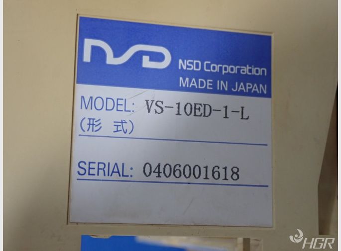 Nsd Coroporation Module