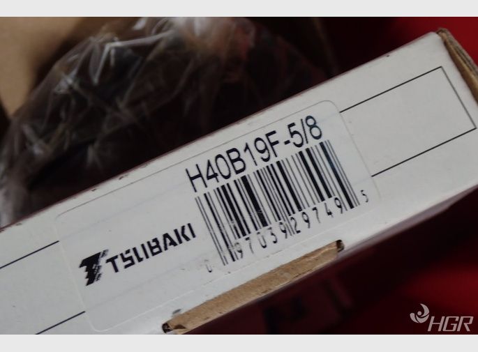 Tsubaki Power Transmission Components
