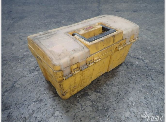 Keter Tool Box