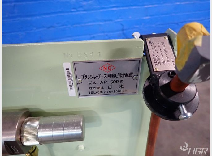 Nc Valve Unit
