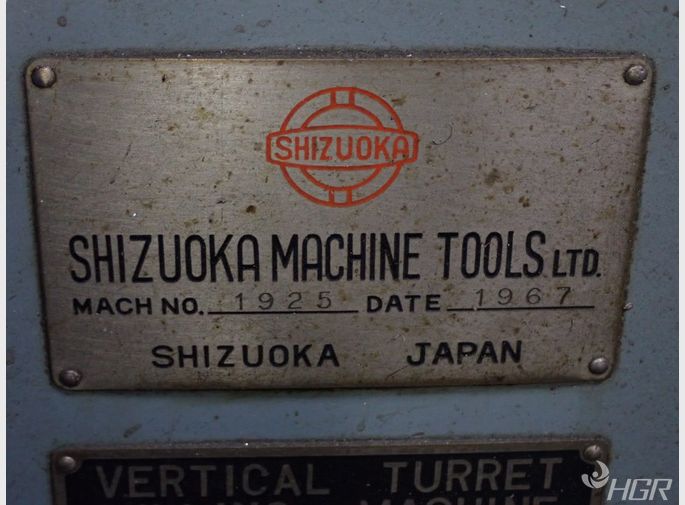 Shizuoka Vertical Mill