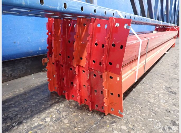 Used Pallet Racking HGR Industrial Surplus