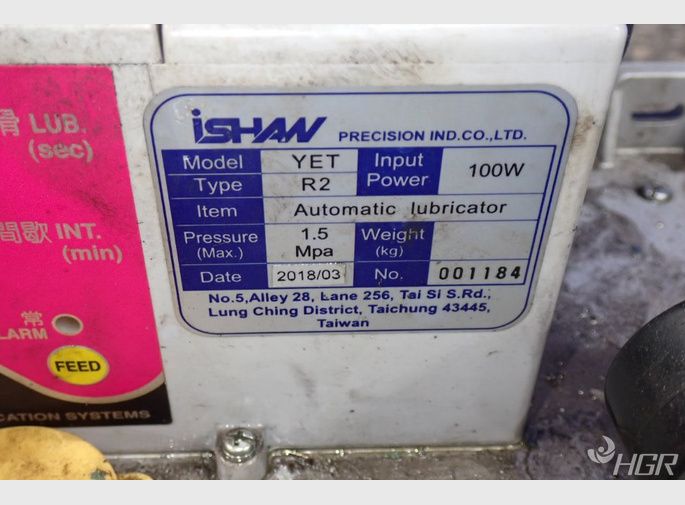 Ishaw Lubrication System