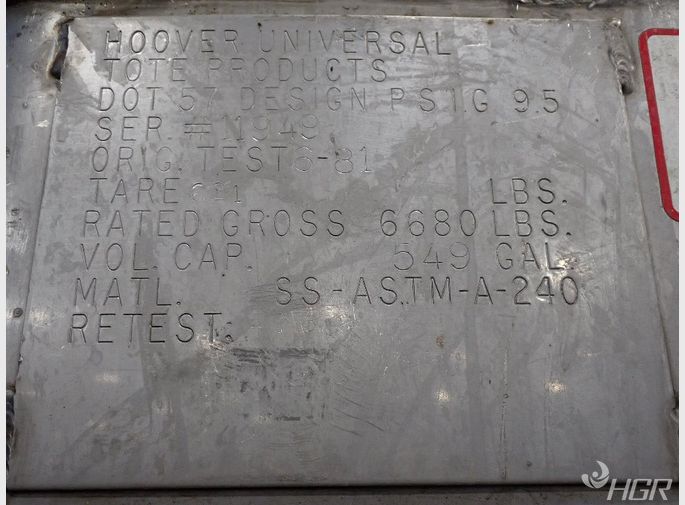 Hoover Universal Ss Tank