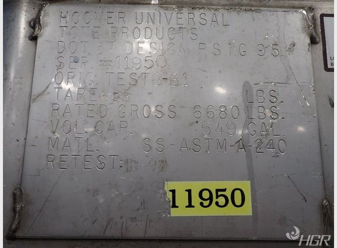 Hoover Universal Ss Tank
