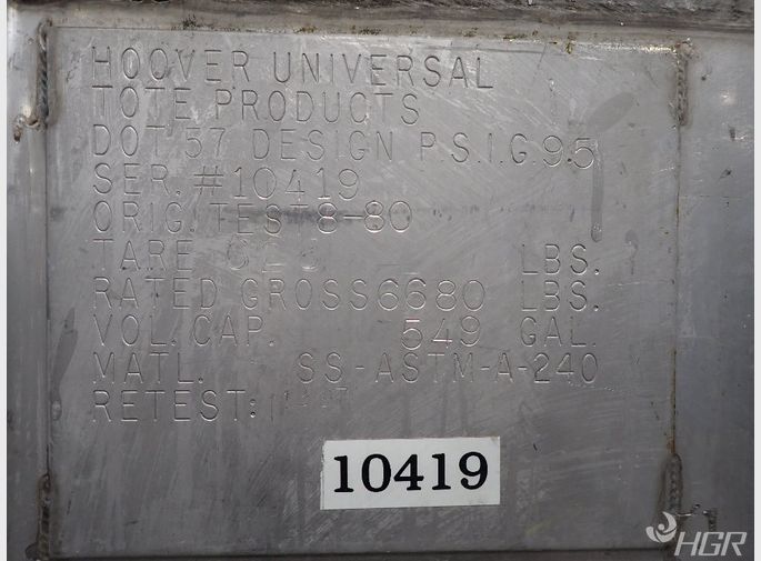 Hoover Universal Ss Tank