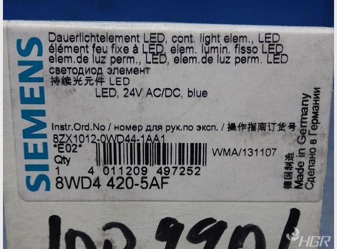 Siemens Continuous Light Element  Blue