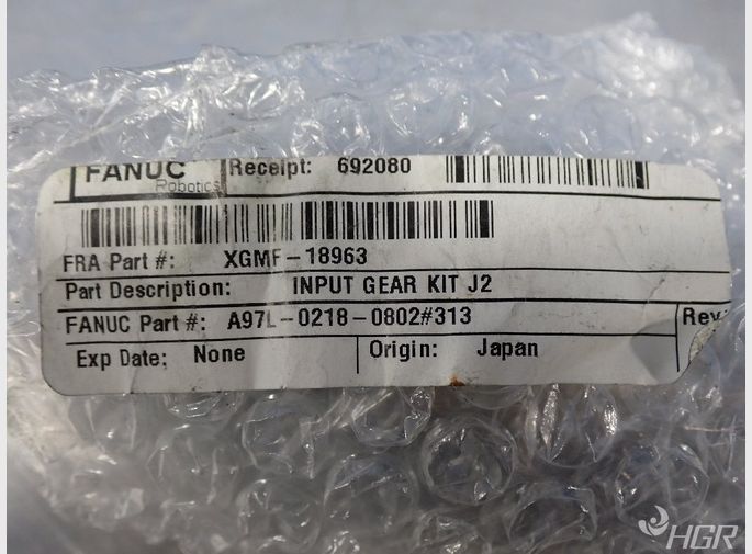 Fanuc Input Gear Kit
