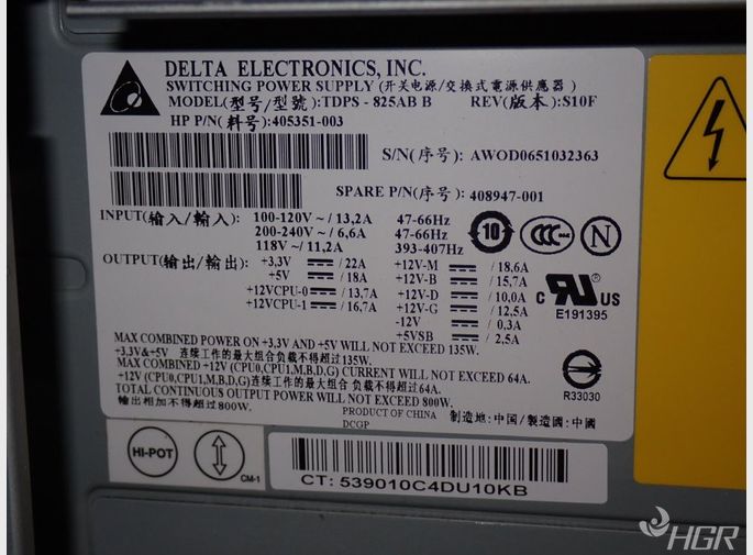 Hp Computer