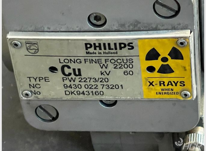 Philips Philips Pw227320 Long Fine Focus Xray Tube
