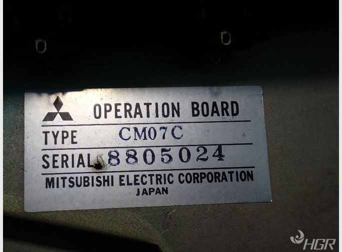 Mitsubishitotoku Crt Display Controller