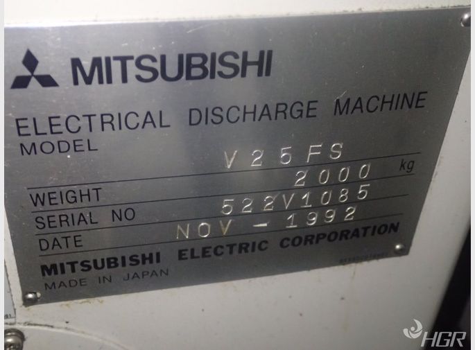 Mitsubishi Edm