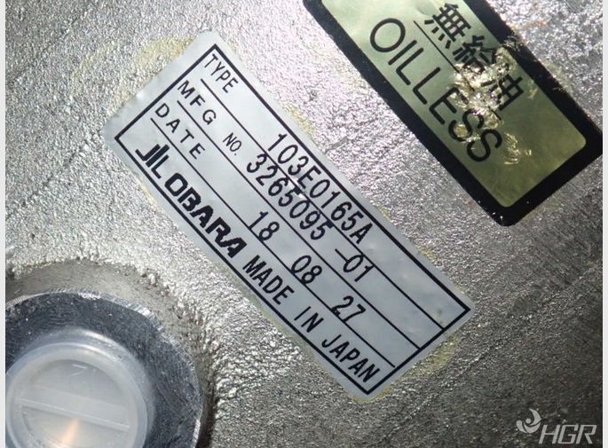 Obara Cylinder Assembly