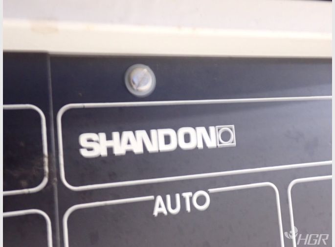 Shannon Slide Strainer