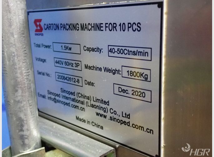 Sinoped Carton Packaging Machine