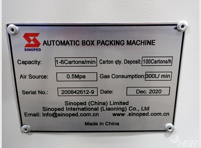 Sinoped Box Packaging Machine