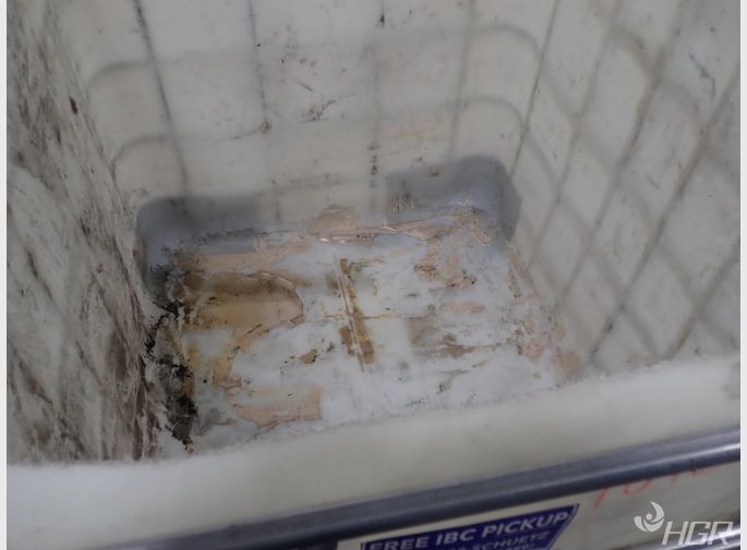  Plastic Bin 
