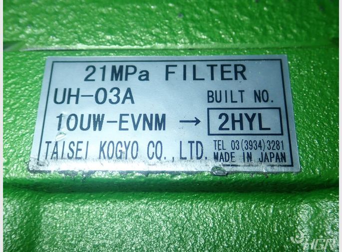 Taisei Koygo Filter Element