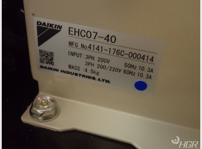 Daikin Allworld Hybrid Hydraulic Unit