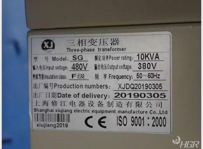 Chasing Chasing 025t Ss Water Treatment Sytem