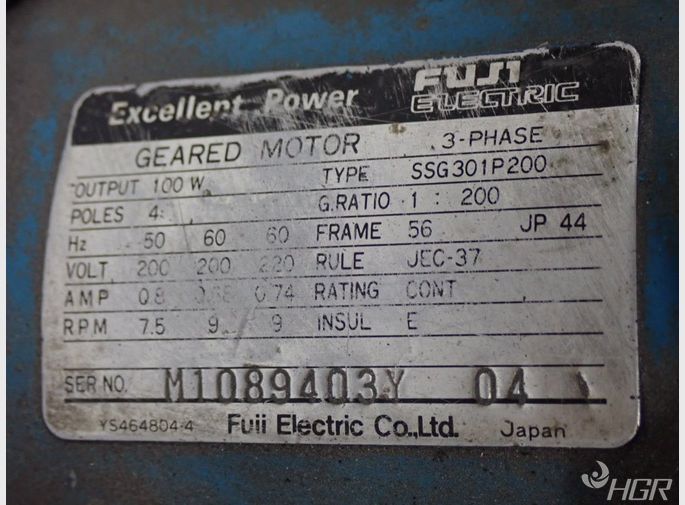 Hakusan Eng Chip Conveyor