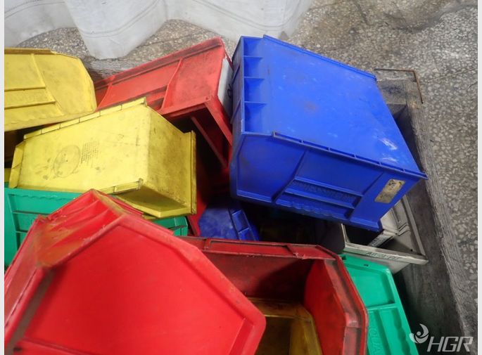  Plastic Bins