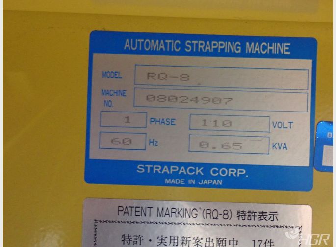 Strapack Strapping Machine